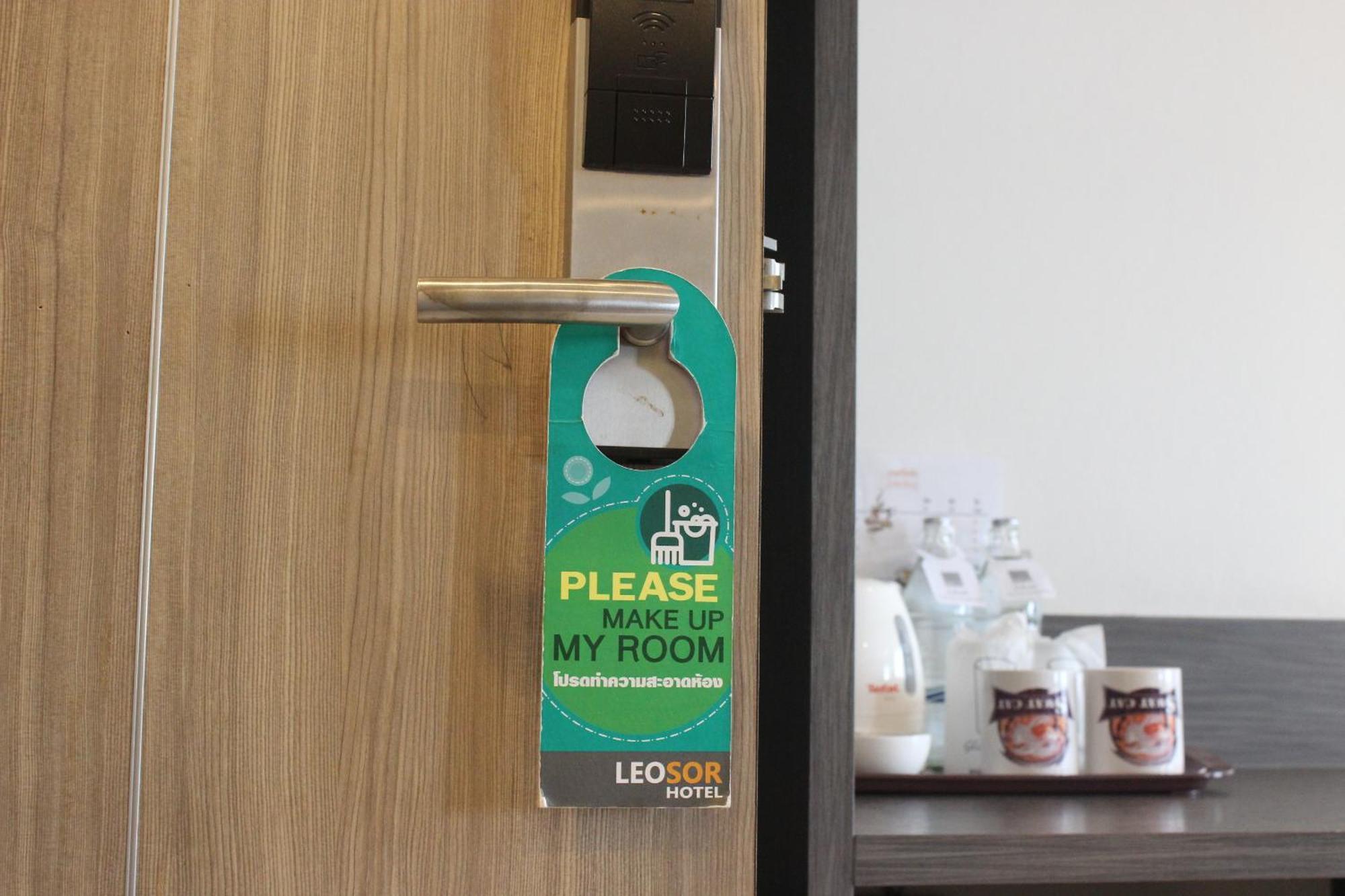 Leosor Hotel Nakhonratchasima Esterno foto